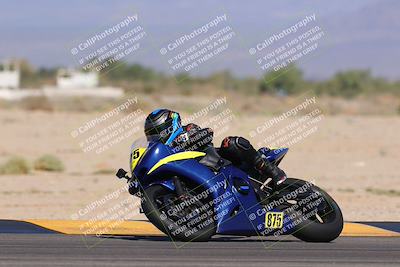 media/Oct-07-2023-CVMA (Sat) [[f84d08e330]]/Race 9 Amateur Supersport Middleweight/